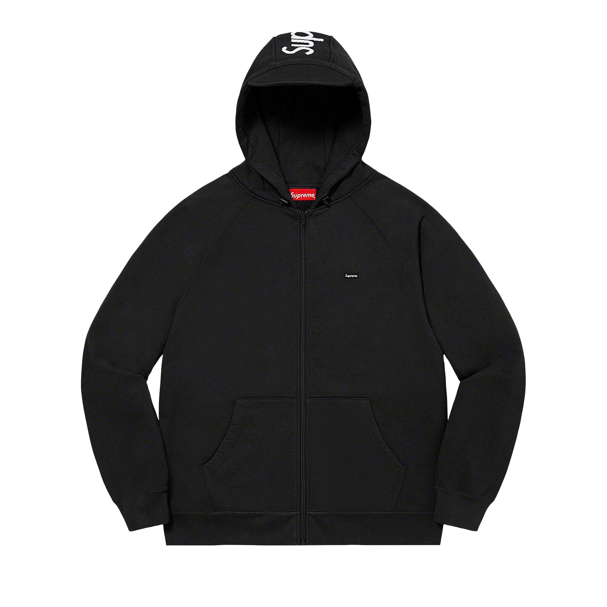 Supreme Brim Zip Up Hooded Sweatshirt Buy Supreme Brim Zip Up Hooded Sweatshirt \u0027Stone\u0027 - FW22SW22 STONE