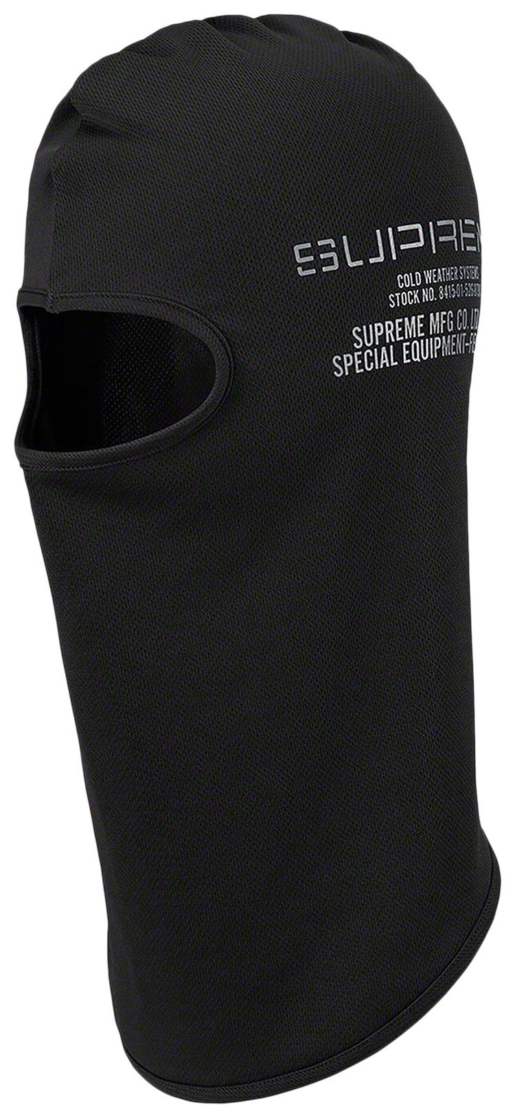 Supreme Field Gear Lightweight Balaclava Black