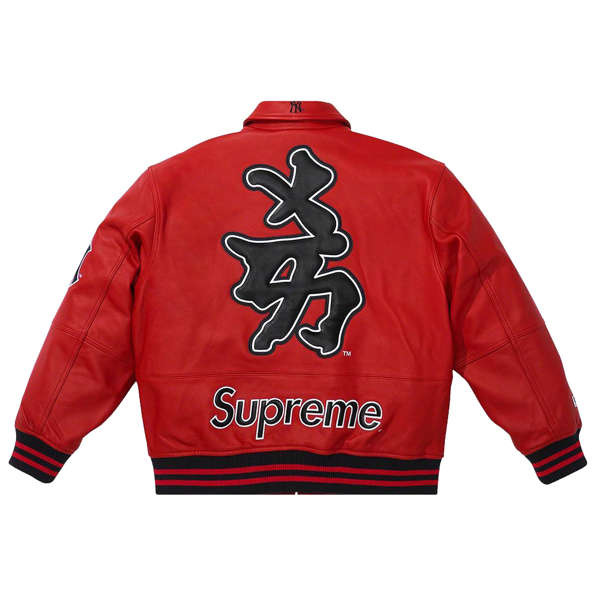Buy Supreme x New York Yankees Kanji Leather Varsity Jacket 'Red