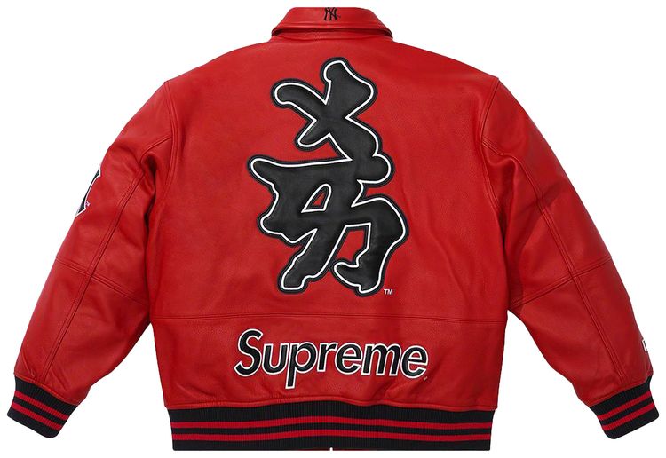 Supreme x New York Yankees Kanji Leather Varsity Jacket Red
