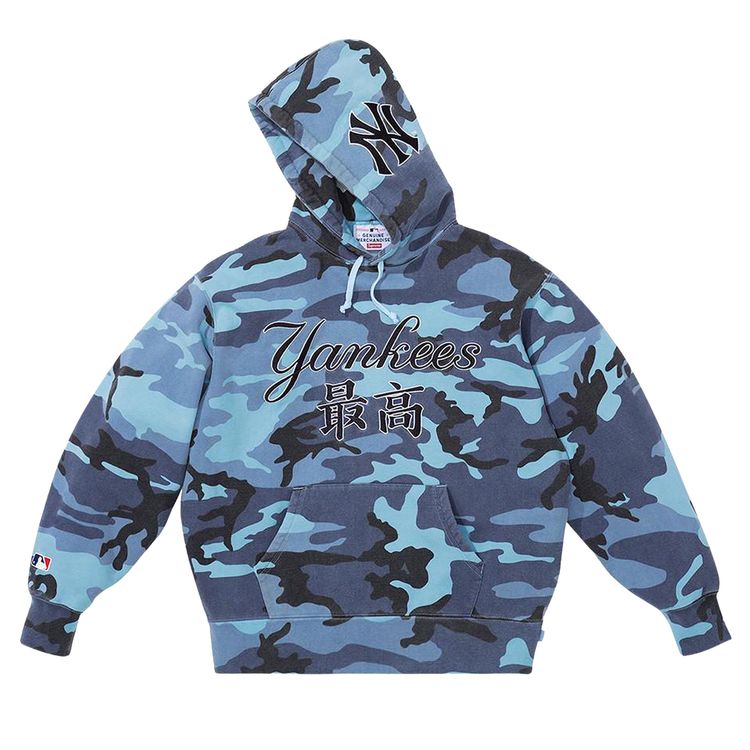 Buy Supreme x New York Yankees Kanji Hooded Sweatshirt 