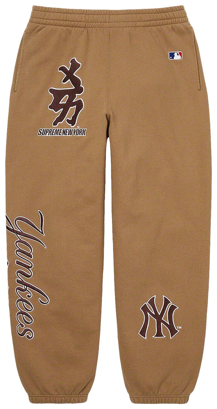 Supreme x New York Yankees Kanji Sweatpant Dark Khaki