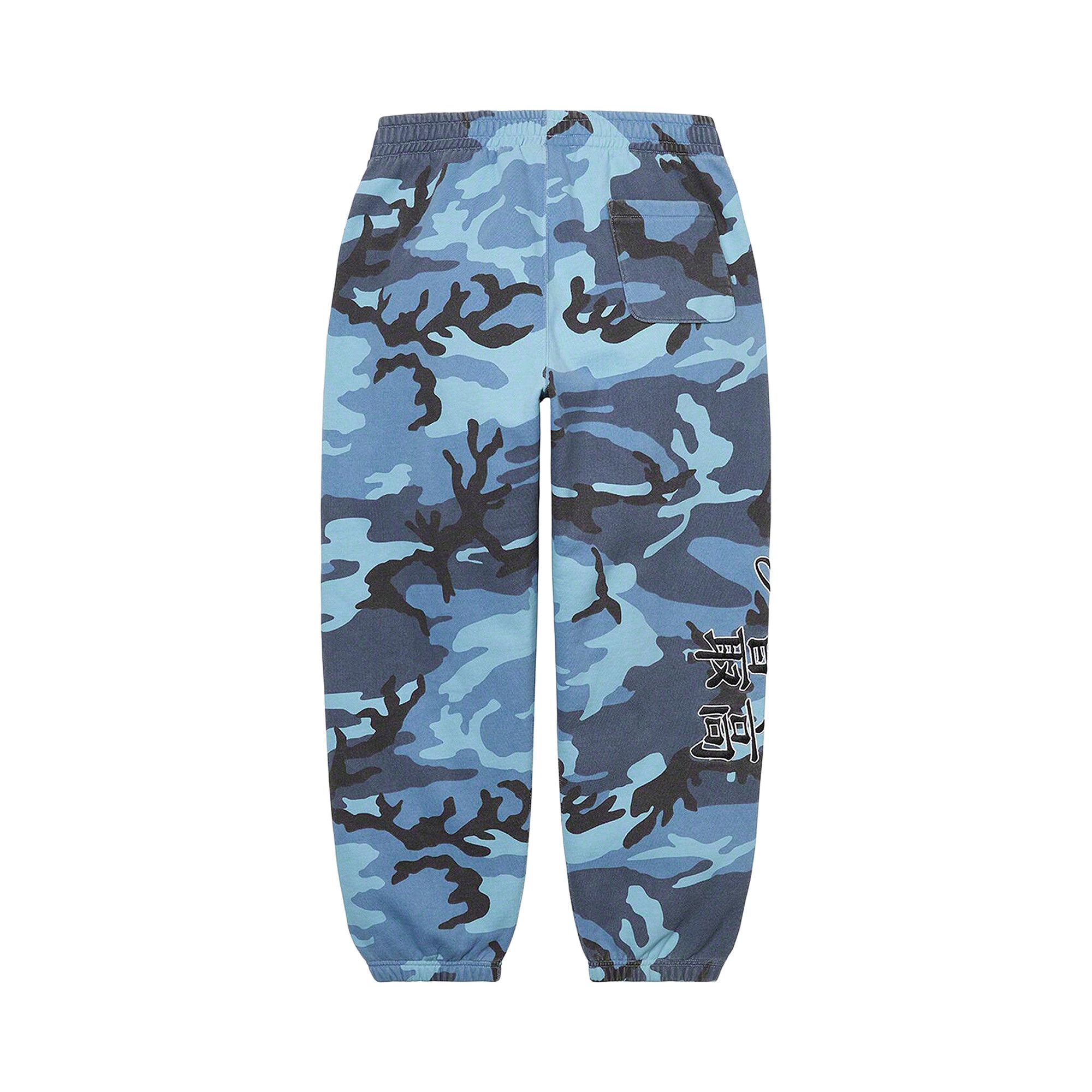 Buy Supreme x New York Yankees Kanji Sweatpant 'Blue Camo