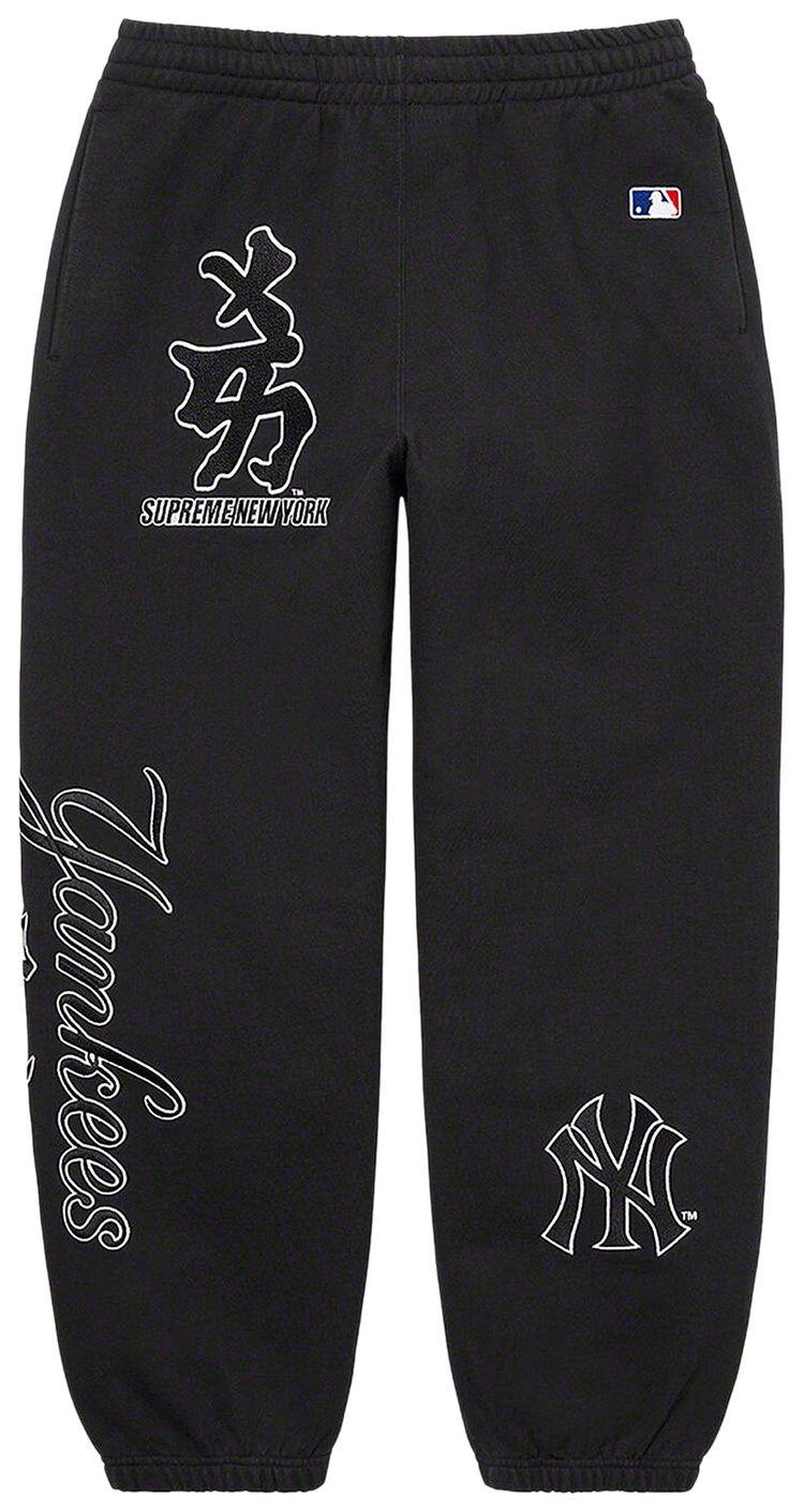 Supreme x New York Yankees Kanji Sweatpant Black