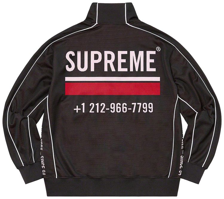Buy Supreme World Famous Jacquard Track Jacket 