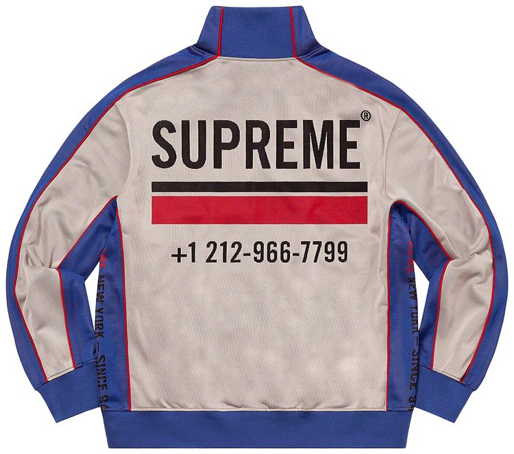 Supreme World Famous Jacquard Track Jacket Stone