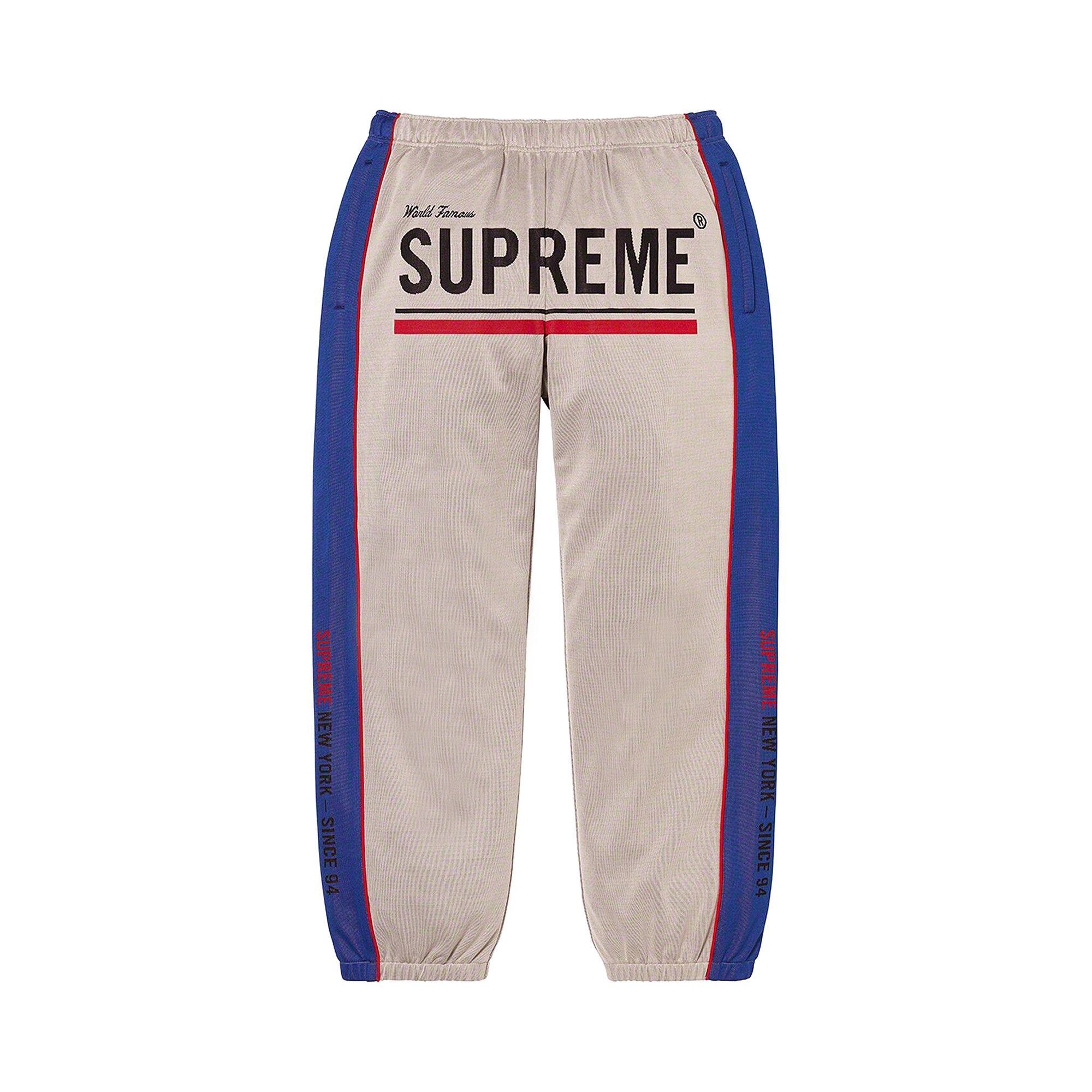 Buy Supreme World Famous Jacquard Track Pant 'Stone' - FW22P65