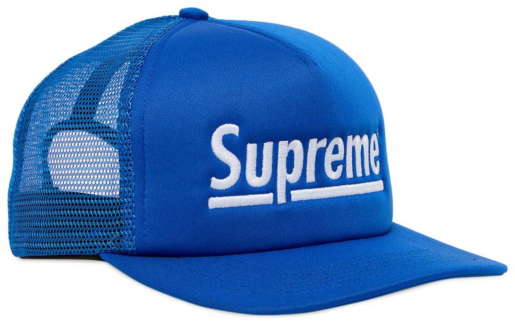 Supreme Underline Mesh Back 5 Panel Light Royal
