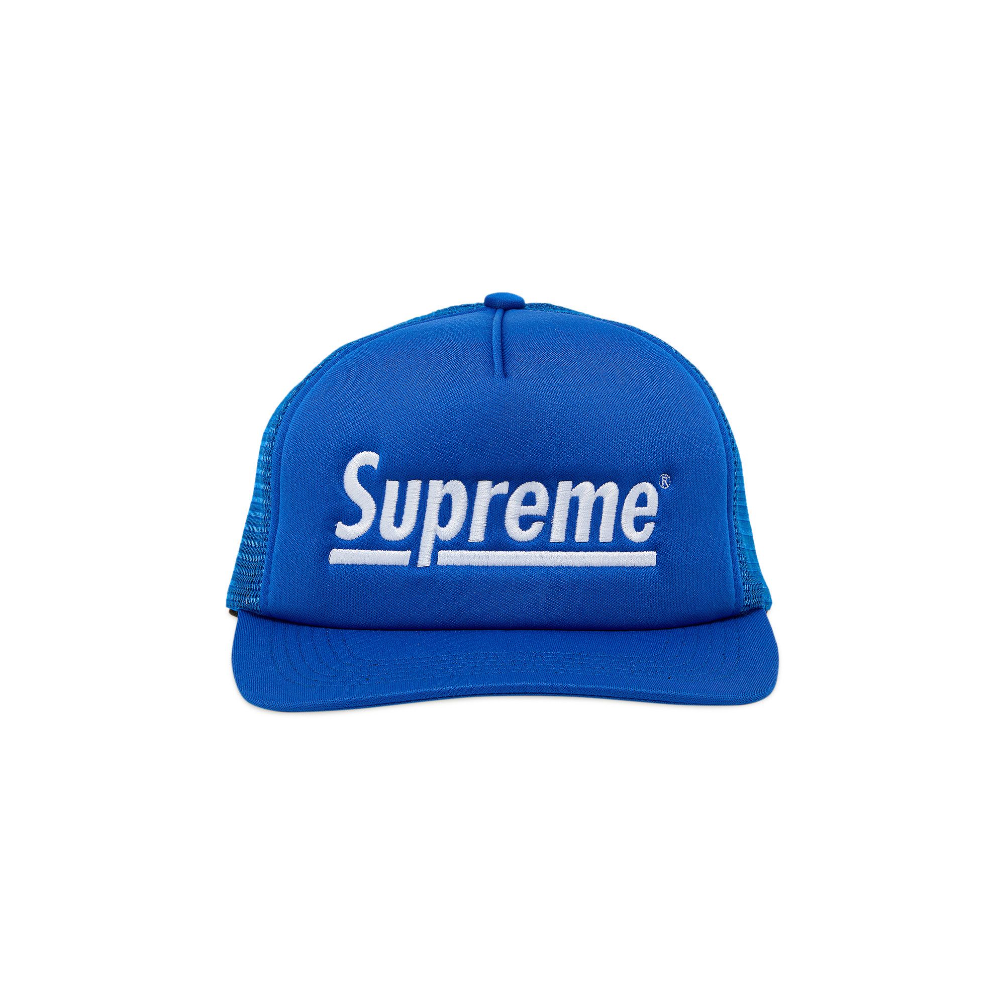 Supreme Supreme Underline Mesh Back fantastic 5