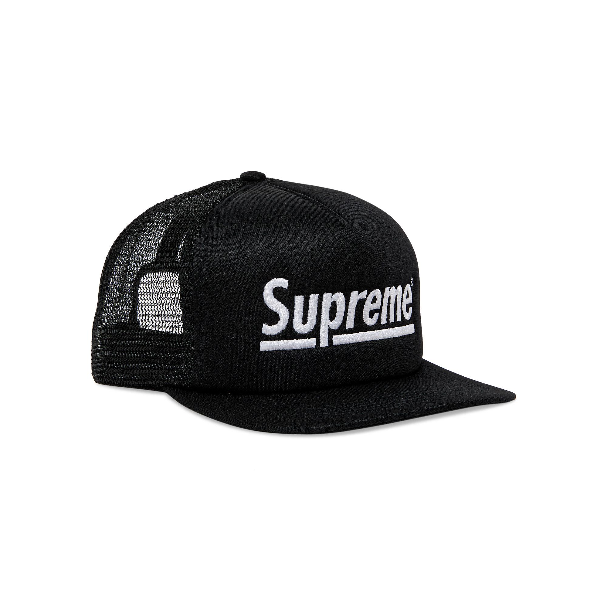 Buy Supreme Underline Mesh Back 5-Panel 'Black' - FW24H22 BLACK | GOAT