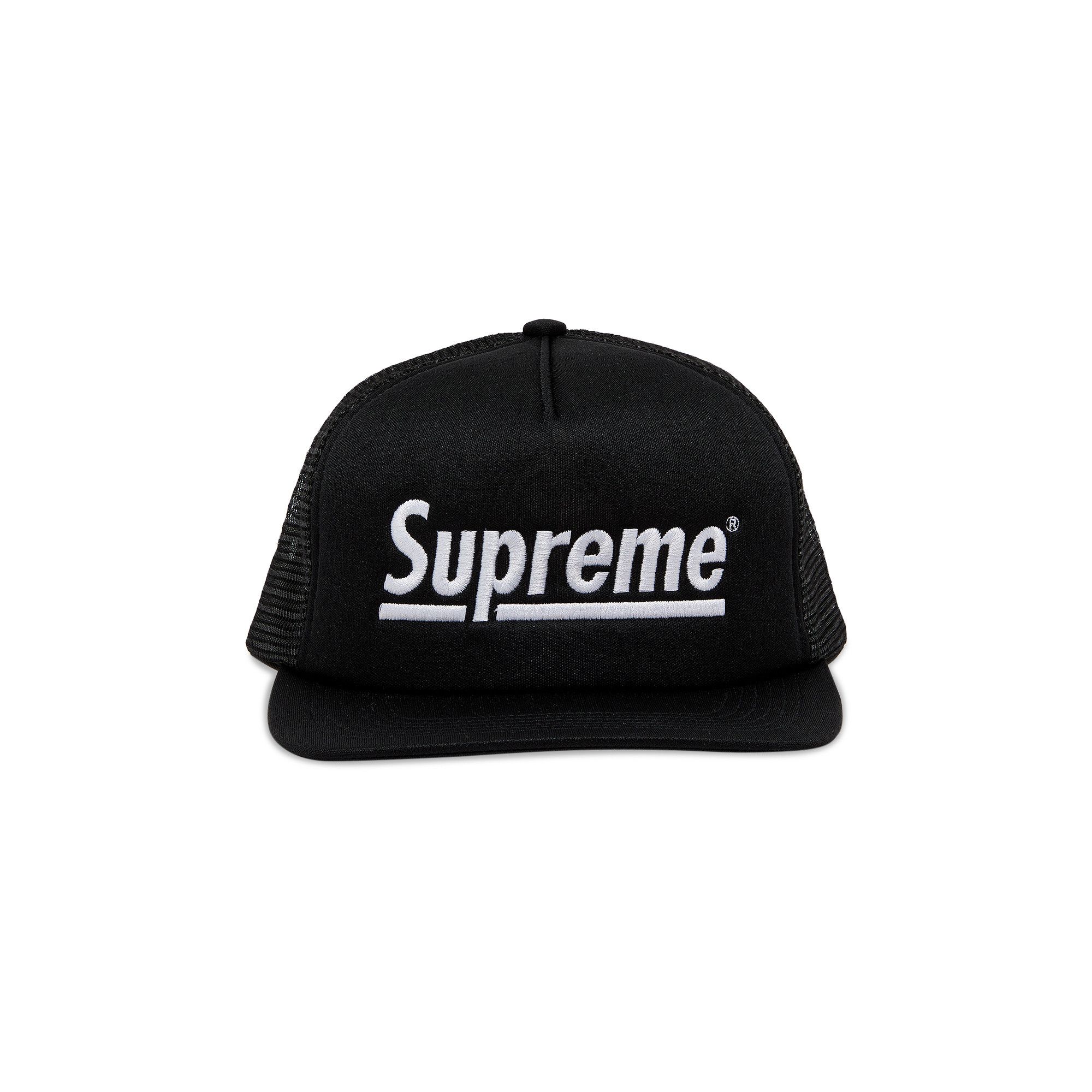 Buy Supreme Underline Mesh Back 5-Panel 'Black' - FW24H22