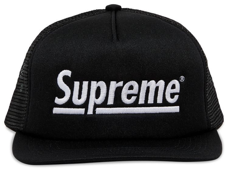 Supreme Underline Mesh Back 5 Panel Black