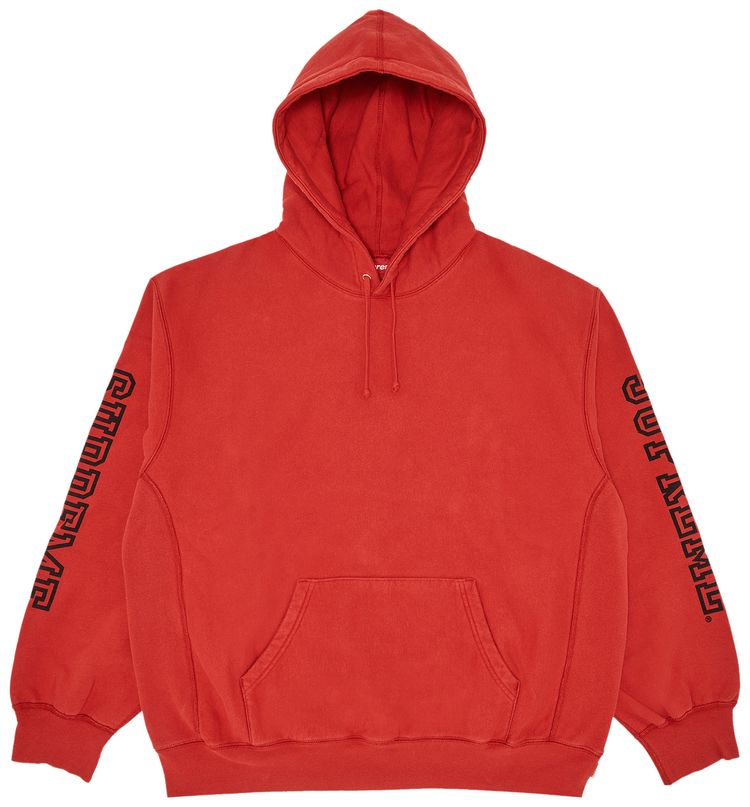 Supreme Collegiate Sleeve Hooded Sweatshirt Burnt Red