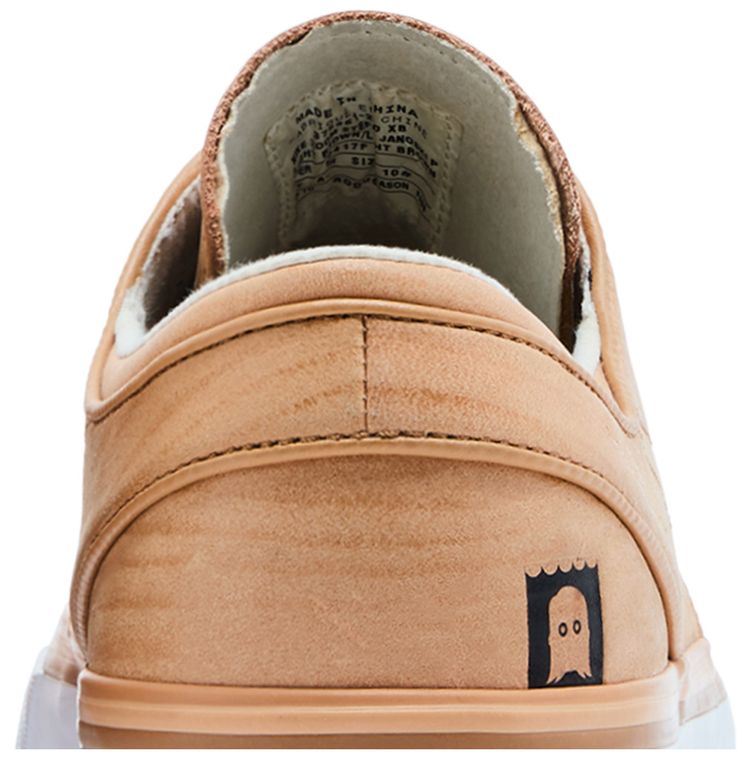 Michael Lau x Nike Zoom Air Stefan Janoski SB 10th Gardener With Toy