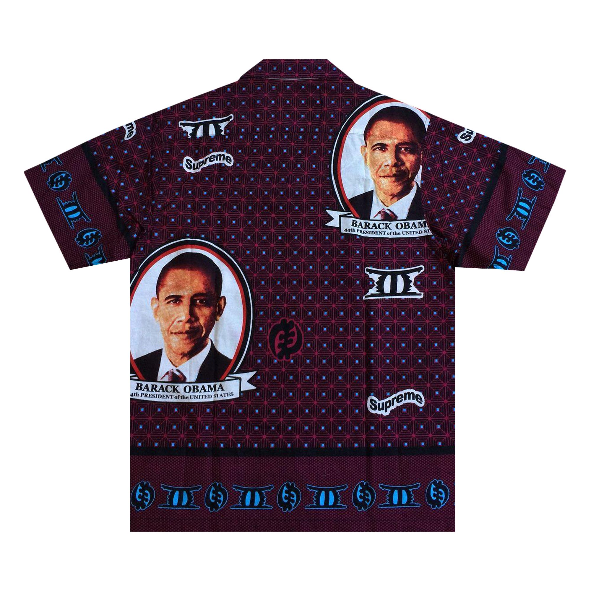 Buy Supreme Obama Button Up Shirt Maroon SS17T0101 RED GOAT