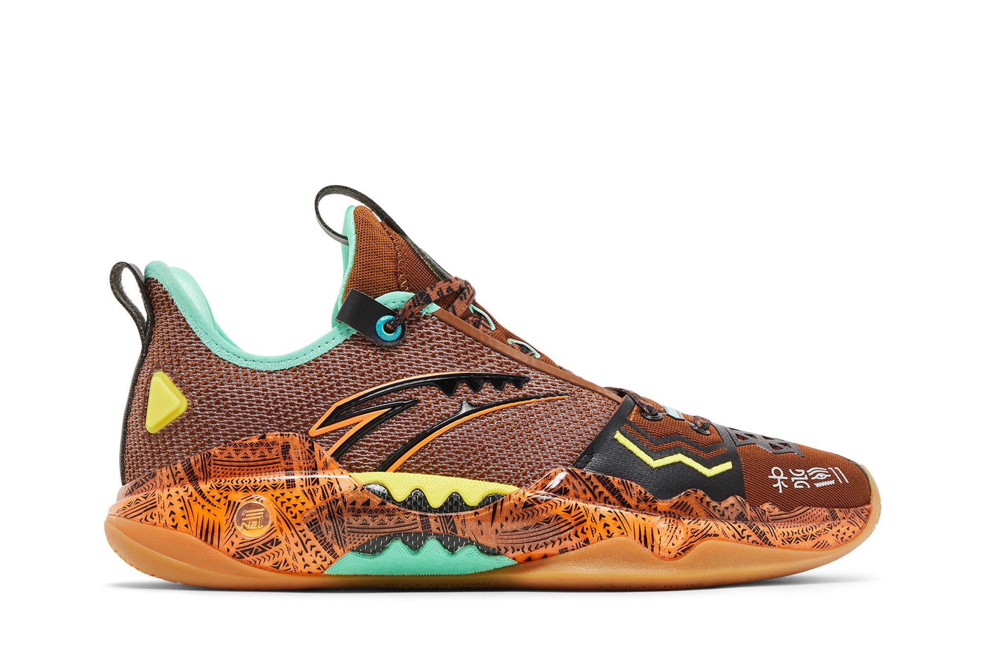 Buy Shock Wave 5 Pro 'Focus' - 8124B1111S 4 | GOAT