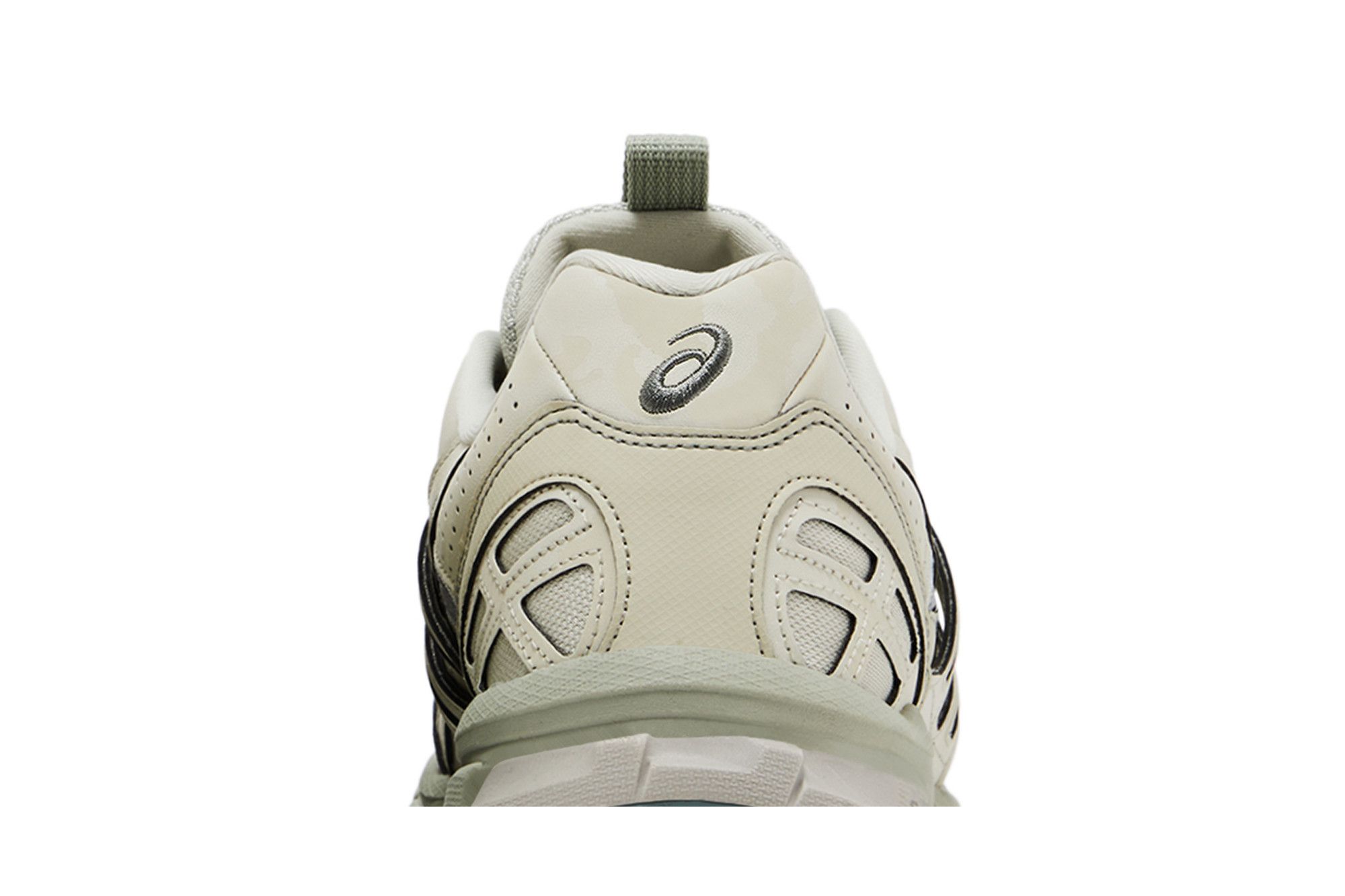 Buy Gel Sonoma 15-50 'Light Dust Olive Grey' - 1203A538 020