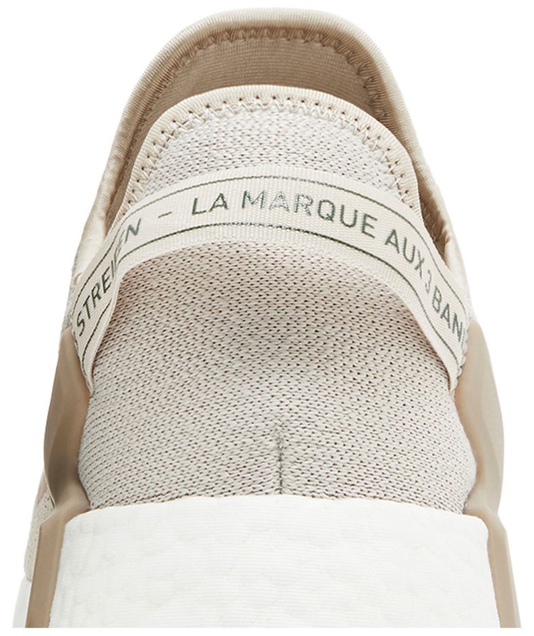 Adidas NMD R1 V2 Wonder Beige Mineral Green