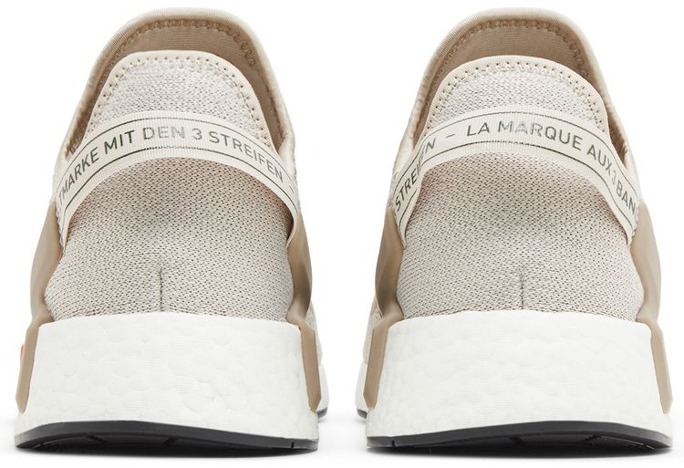 Adidas NMD R1 V2 Wonder Beige Mineral Green
