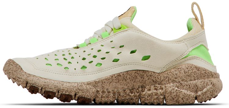 Nike Free Run Trail Happy Pineapple