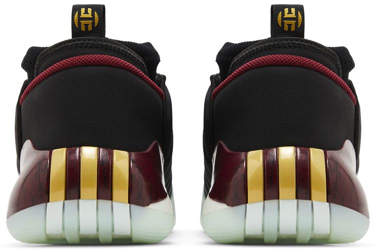 Adidas Harden Vol 7 Arizona State PE