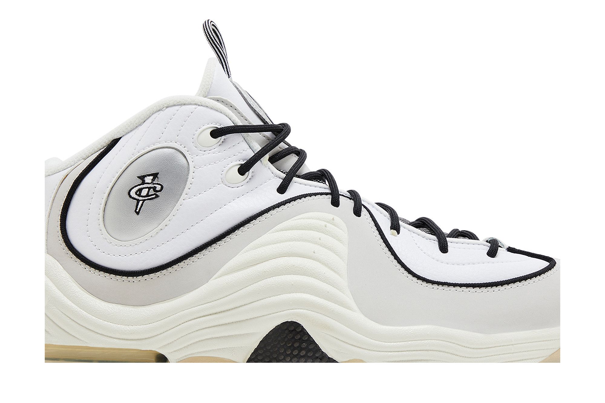 AIR PENNY II FB7727 - 100 us８・jp26 Nike Air Penny 2 EMB Sail Photon Dust Sneaker Shoes FB7727
