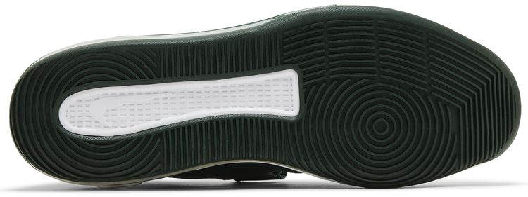 Nike Air Force Max Green