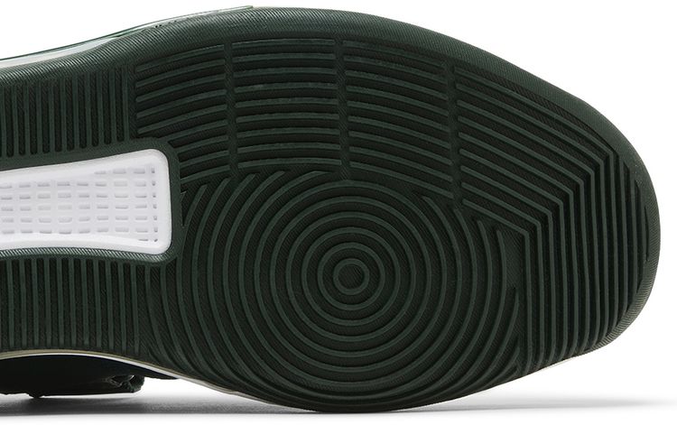 Nike Air Force Max Green