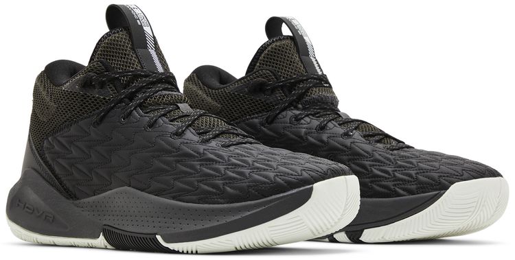 Under Armour HOVR Havoc 5 Black Quilt