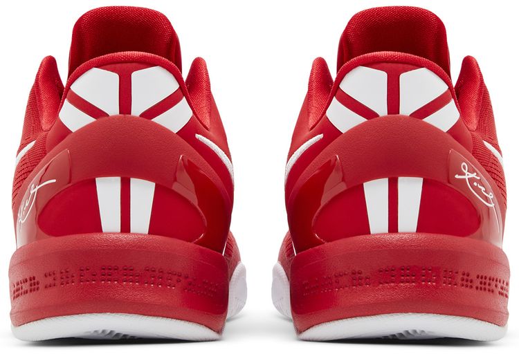 Nike Kobe 8 GS University Red