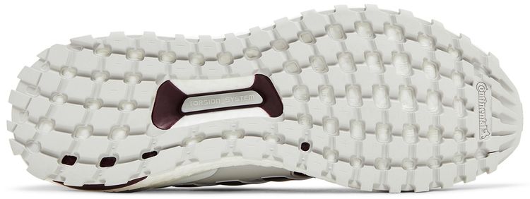 Adidas UltraBoost 10 NCAA Pack   Mississippi State