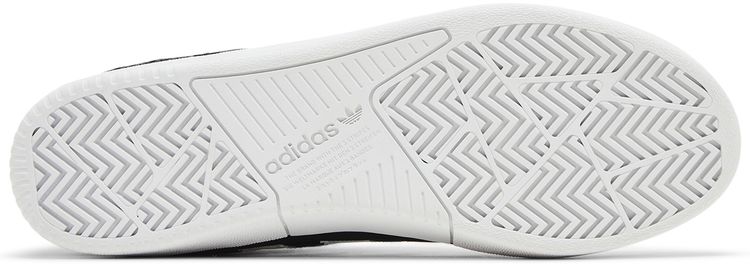 Adidas Tyshawn Black White