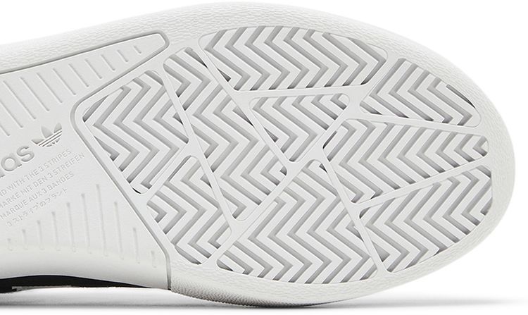 Adidas Tyshawn Black White