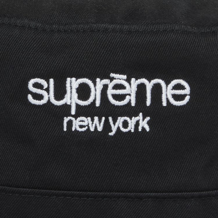 SUPREME CLASSIC LOGO TERRY CRUSHE WHITE Popcorn Store 