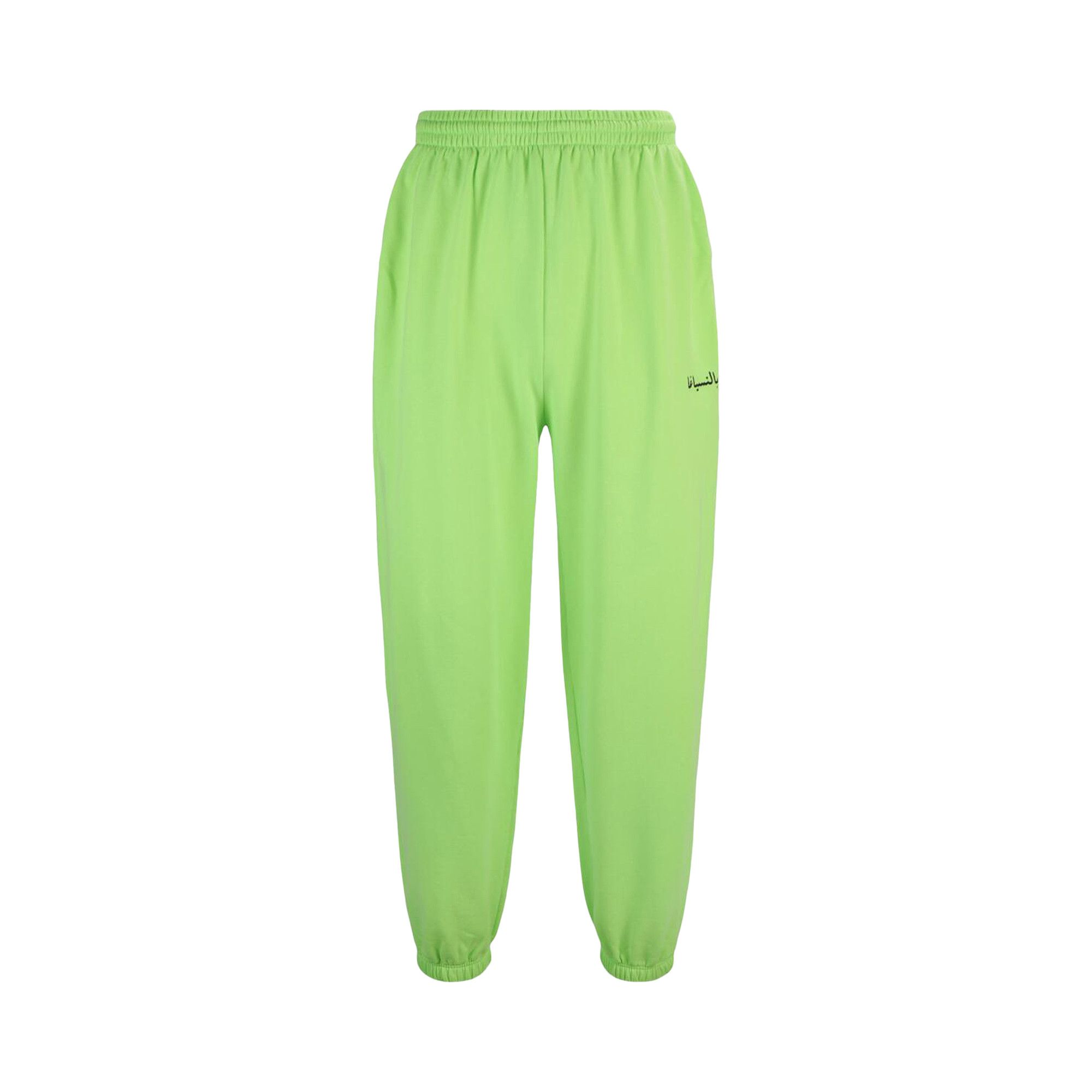Balenciaga sweatsuit womens green store