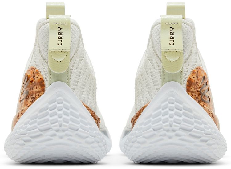 Curry Brand Curry Flow 10 Domaine Sample