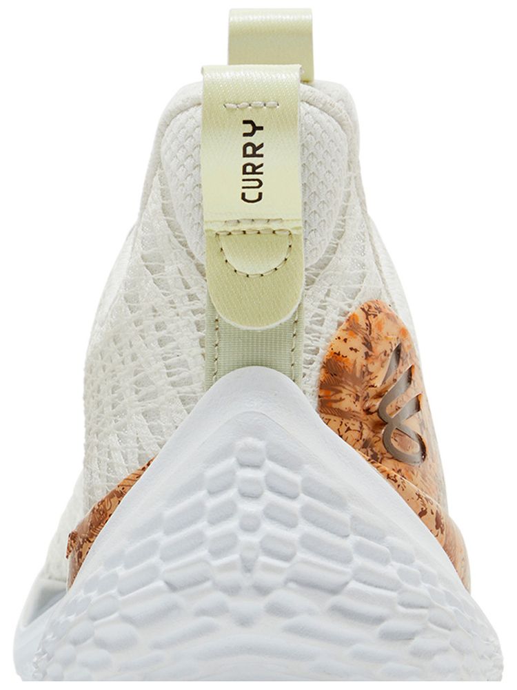 Curry Brand Curry Flow 10 Domaine Sample