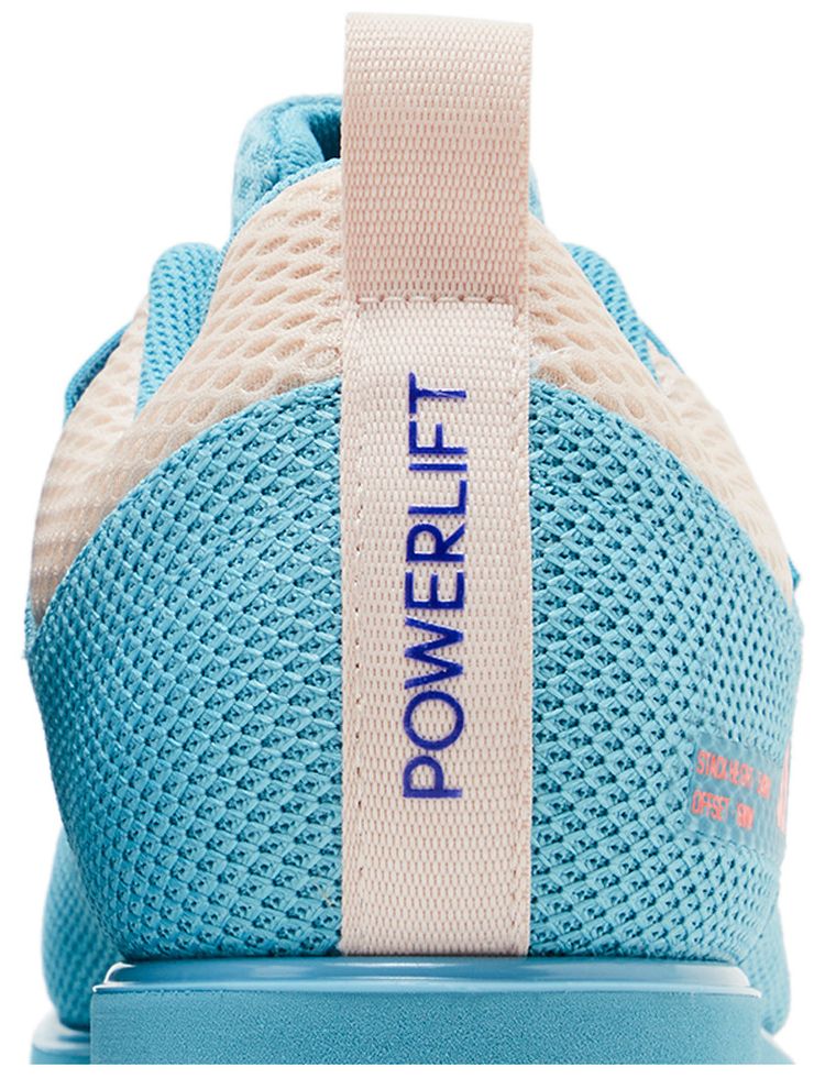 Adidas Powerlift 5 Preloved Blue