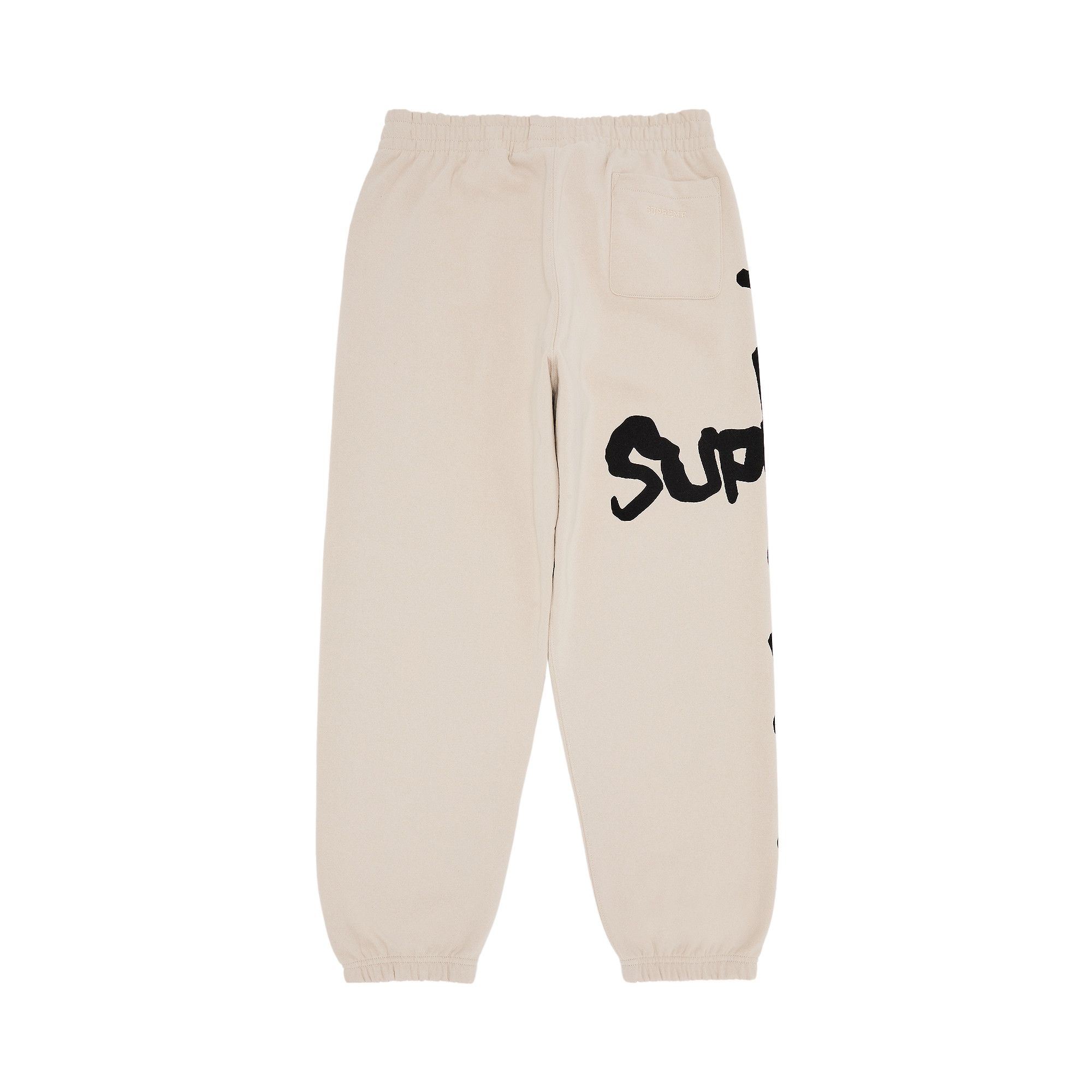 Thrasher sweatpants top