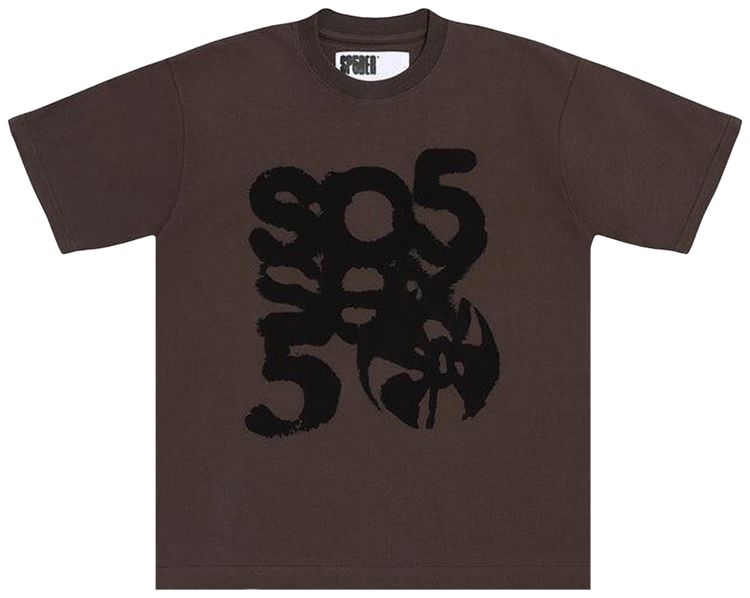 Sp5der Sp5 Sex Tee Brown