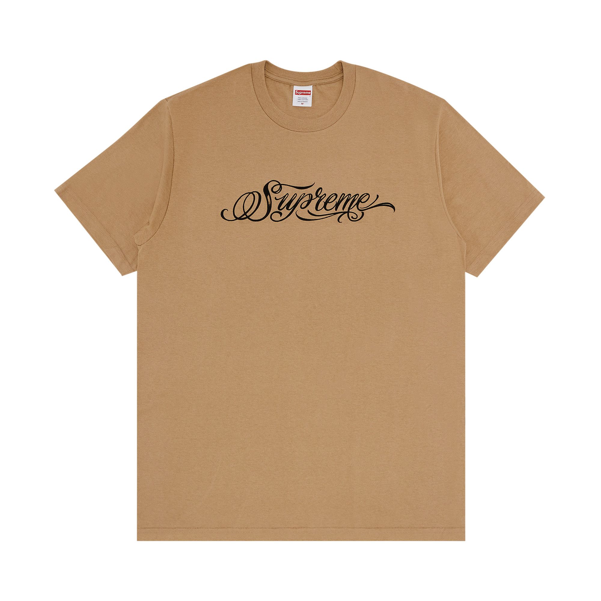 Size xxl Supreme Script Tee 'Khaki'
