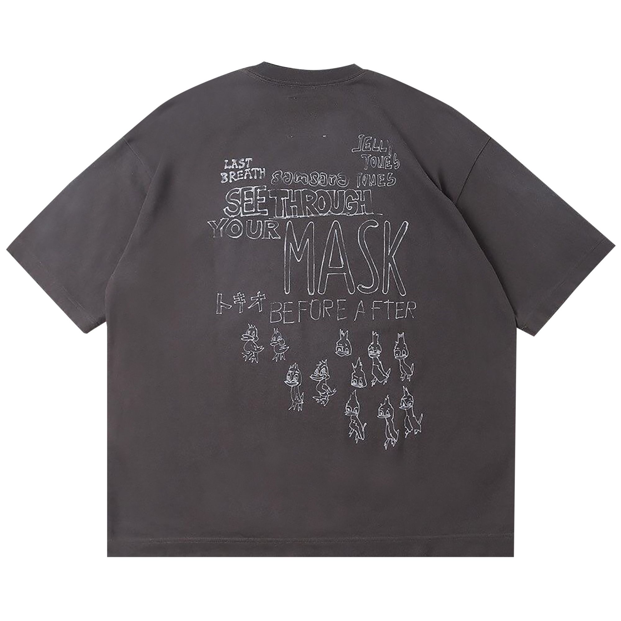 沸騰ブラドン Mihara Maison Buy Yasuhiro 'Black T-Shirt Distressed 各種パーツ