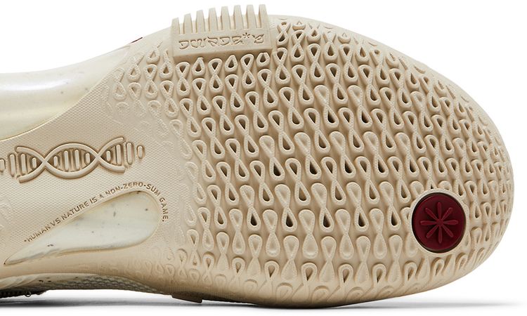 Li Ning Wade Fission 8 Latte