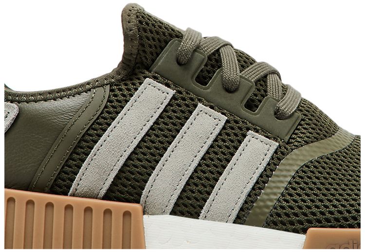 Adidas NMD R1 Olive Strata Silver Pebble
