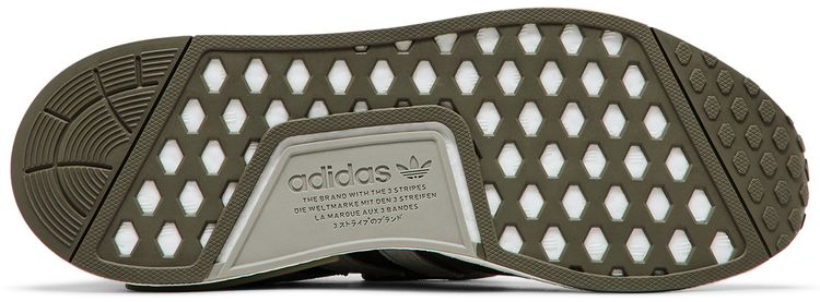 Adidas NMD R1 Olive Strata Silver Pebble