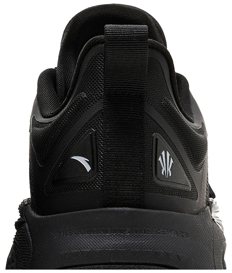 Kai 1 Yin Yang Pack   Yin