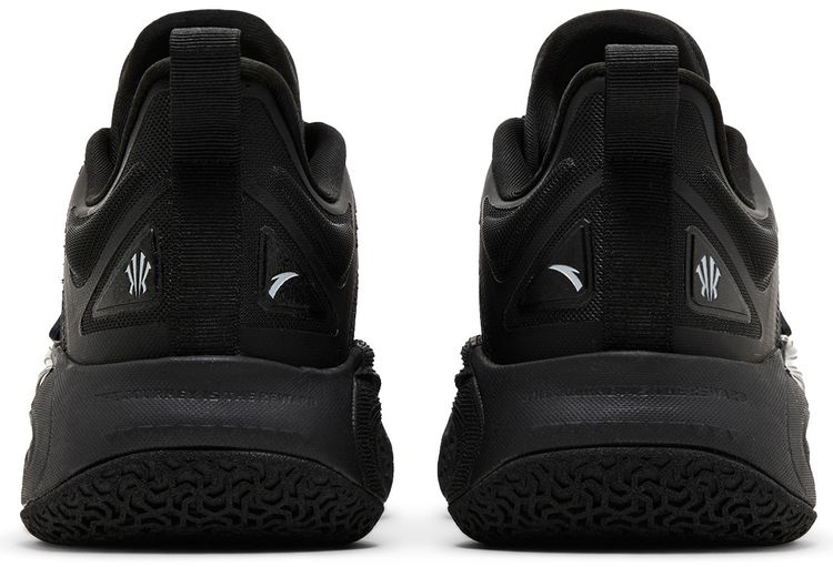 Kai 1 Yin Yang Pack   Yin