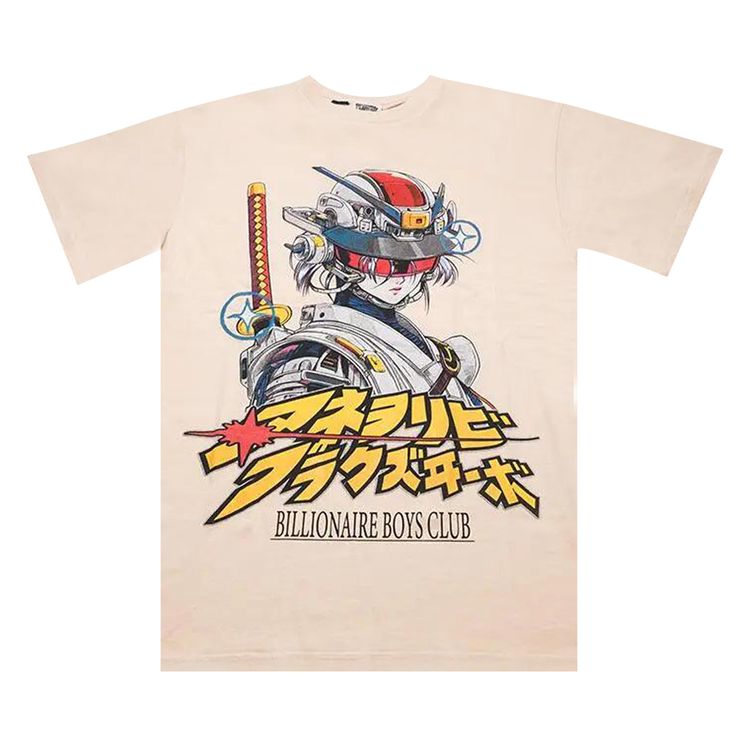 Billionaire Boys Club Atmosphere Oversized T Shirt Winter White