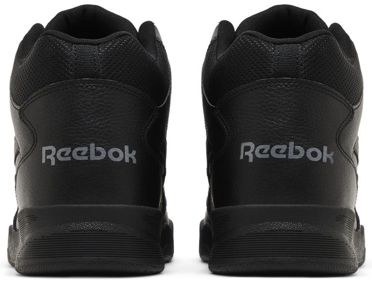 Reebok Royal BB4500 High 2 Black Alloy