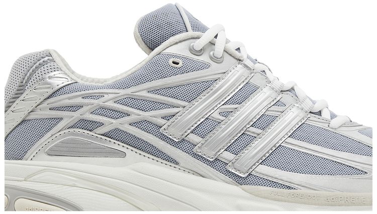 Adidas Adistar Cushion Silver Metallic